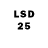 Марки 25I-NBOMe 1,8мг DETI MEI