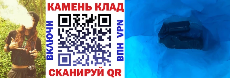 Купить где  Горбатов  Гашиш убойный 