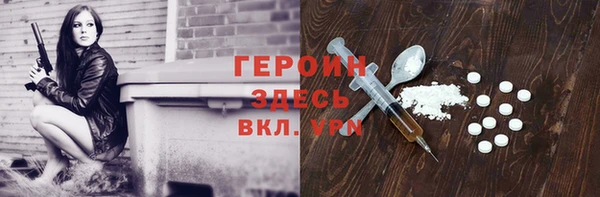 соль ск Кулебаки