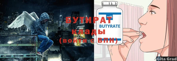 кокаин Краснотурьинск