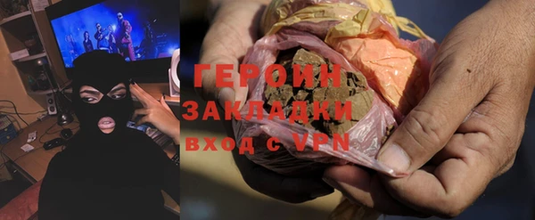 кокаин Краснотурьинск