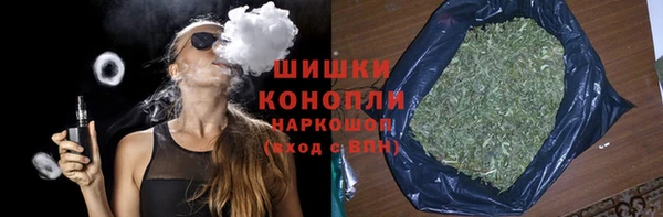 ешки Кукмор