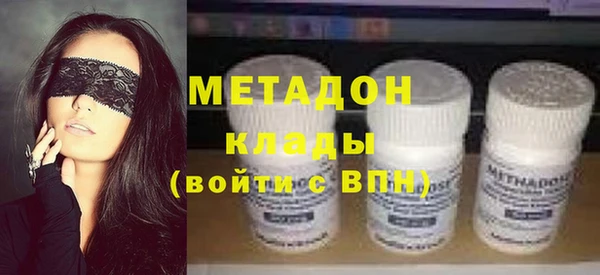а пвп мука Красноперекопск