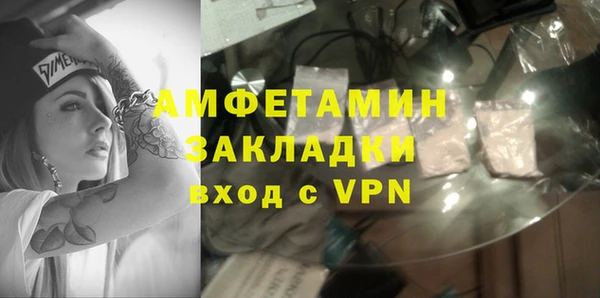 кокаин Краснотурьинск