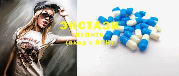 кокаин Краснотурьинск
