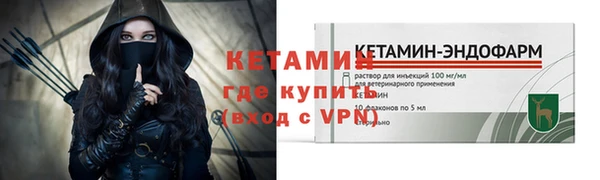 соль ск Кулебаки