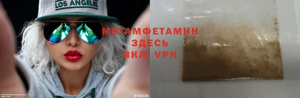 ешки Кукмор