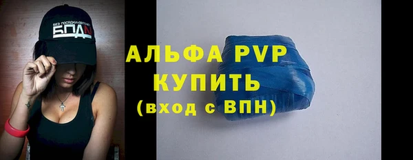 кокаин Краснотурьинск
