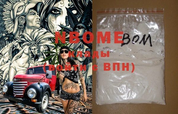 ешки Кукмор