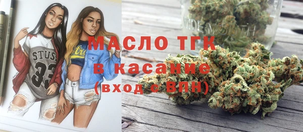 ешки Кукмор