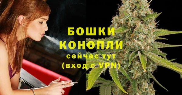 ешки Кукмор