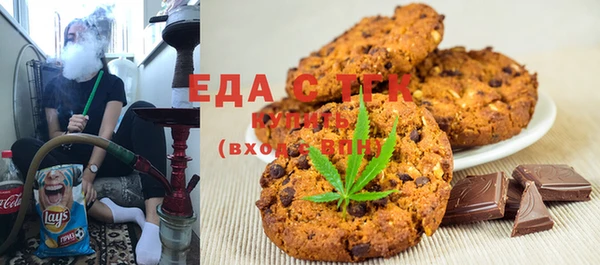 бошки Куйбышев