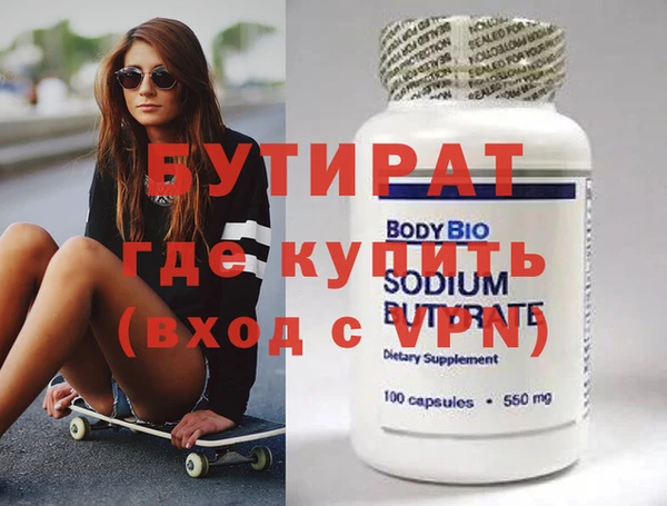 ешки Кукмор