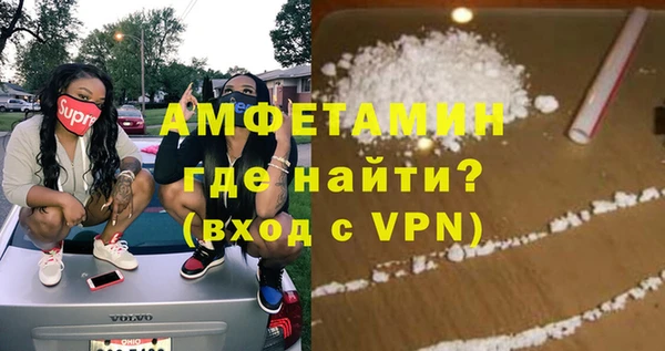 соль ск Кулебаки