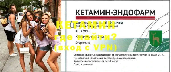 ешки Кукмор