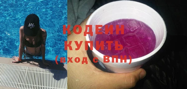 ешки Кукмор