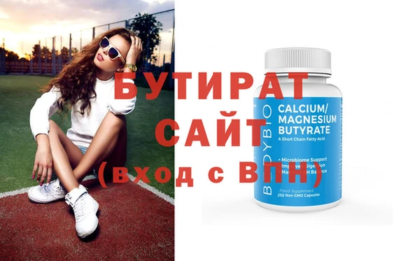 ешки Кукмор