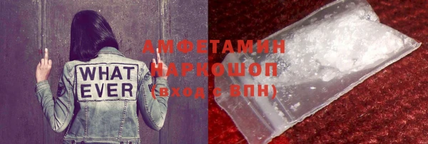 кокаин Краснотурьинск