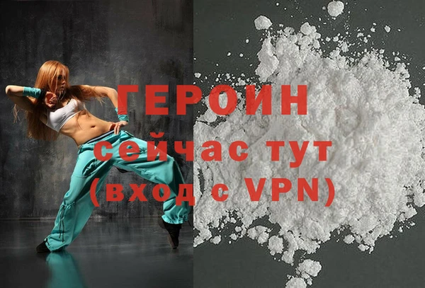 кокаин Краснотурьинск