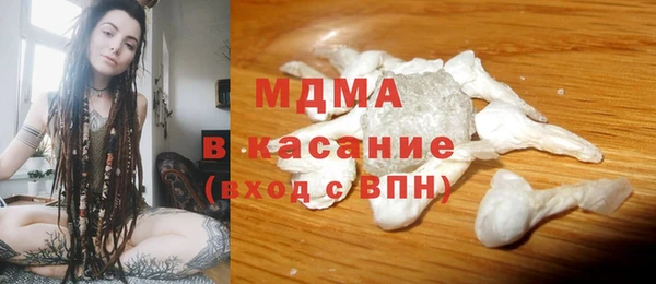 ешки Кукмор