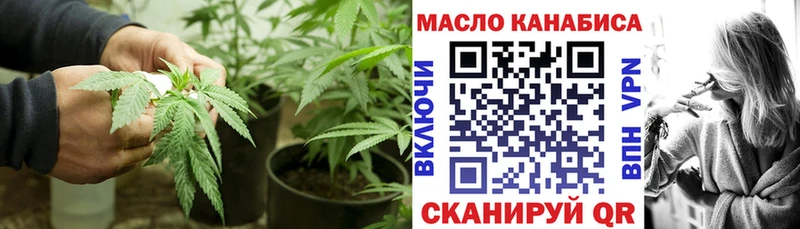 Купить  Горбатов  ТГК Wax 